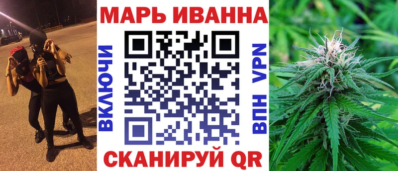Хочу наркоту Калязин Конопля  A-PVP  ГАШ  Меф мяу мяу 