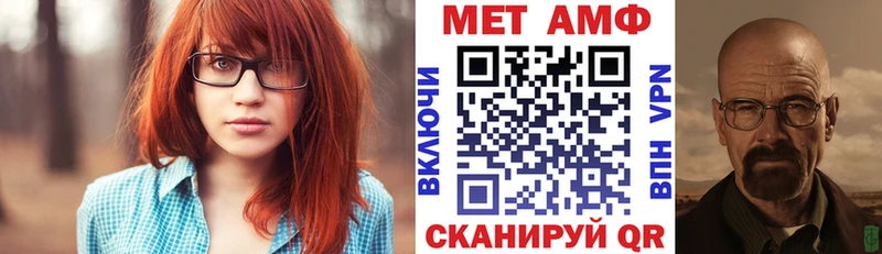 АМФ 97%  Калязин 