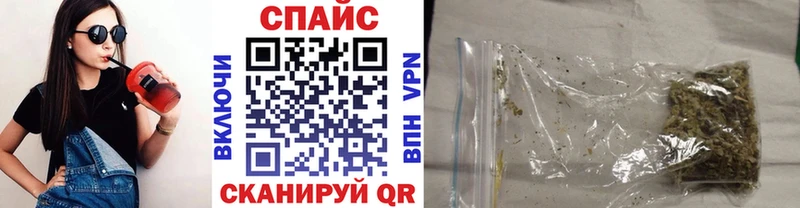 MEGA вход  Калязин  БУТИРАТ буратино  купить наркотик 