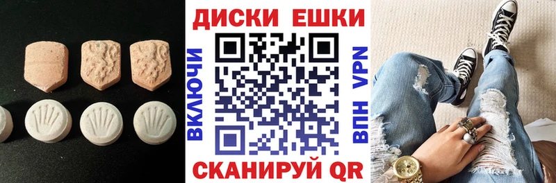 как найти   hydra tor  Экстази 300 mg  Калязин 