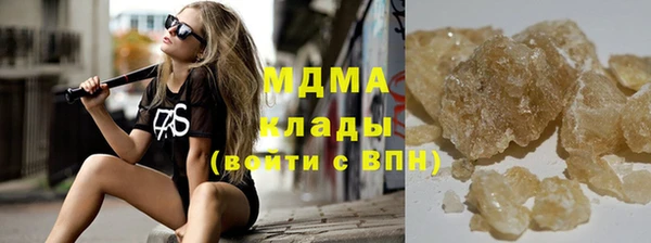 соль ск Алзамай