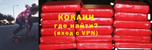 гашиш Арсеньев