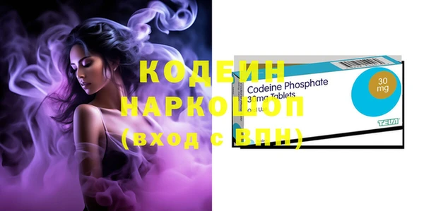 метадон Данков