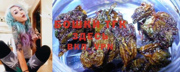 MDMA Premium VHQ Аркадак