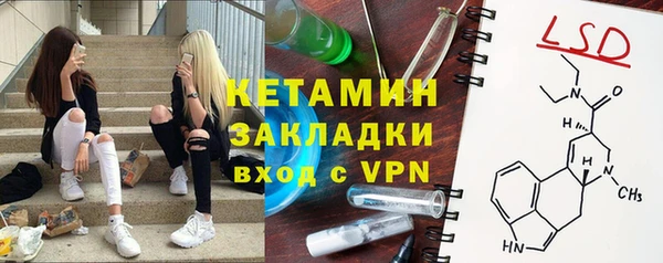 соль ск Алзамай