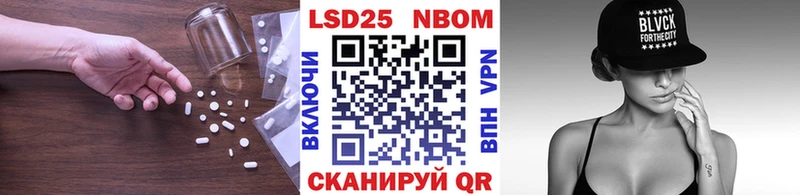 ЛСД экстази ecstasy  площадка наркотические препараты  Калязин 