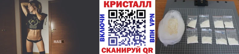продажа наркотиков  Калязин  МЕТАМФЕТАМИН пудра 