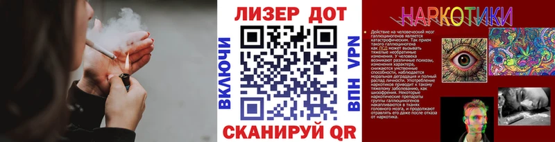Наркотические марки 1,5мг  Калязин 