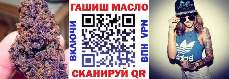 Дистиллят ТГК вейп с тгк  Калязин 