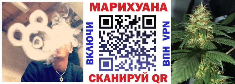 наркошоп  Калязин  blacksprut сайт  Бошки марихуана OG Kush 